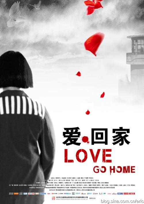 不动产权证单独所有 婚后一个人卖